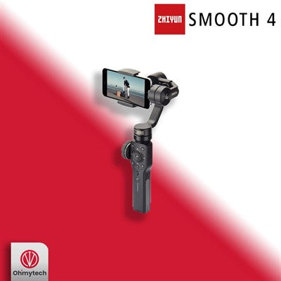 AY-49U U Shaped Video Making Handheld Stabilizer Kit